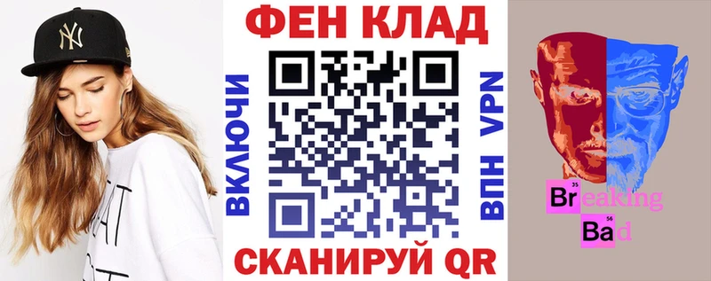 АМФ 97%  цена наркотик  Демидов 
