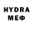 Меф VHQ Mina Chag