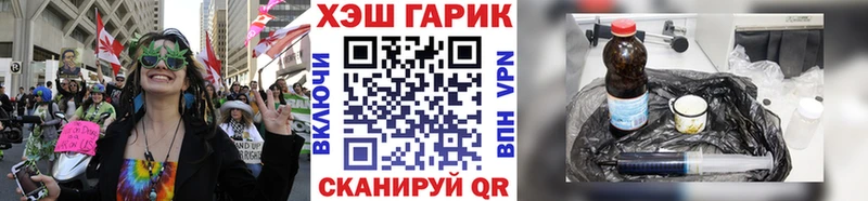 ГАШ Premium  Демидов 