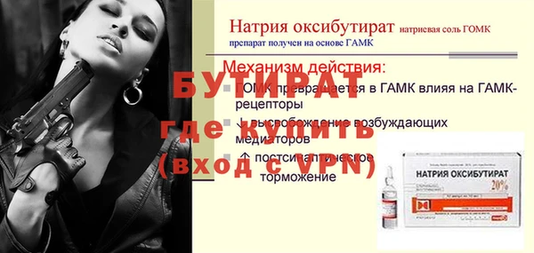 кокаин перу Краснотурьинск