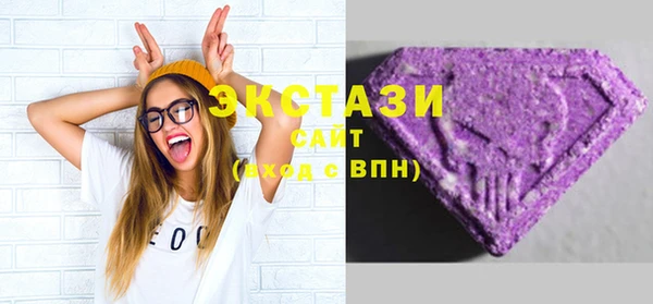 марихуана Верхний Тагил