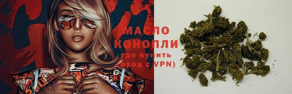 гашиш Горняк