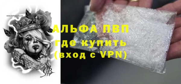 кокаин колумбия Вяземский