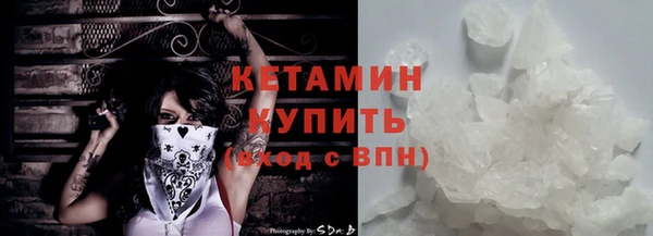 кокаин колумбия Вяземский