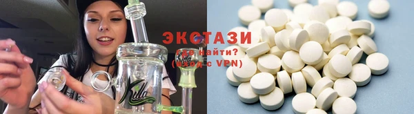 мефедрон Вязьма