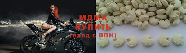 кокаин колумбия Вяземский