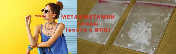 гашиш Горняк