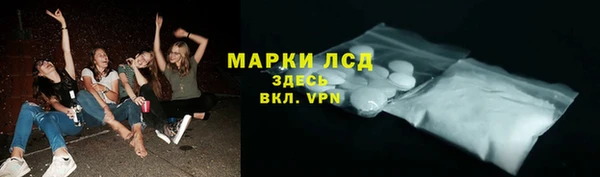 кокаин колумбия Вяземский