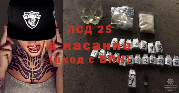 кокаин колумбия Вяземский