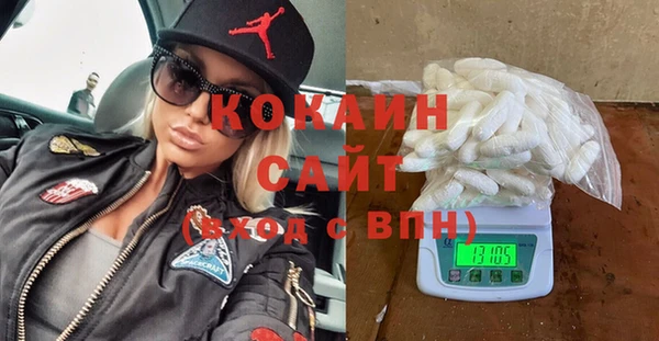 гашиш Горняк