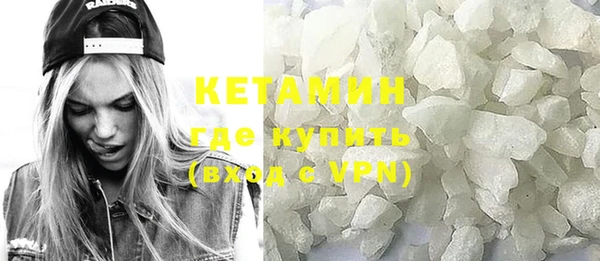 гашиш Горняк