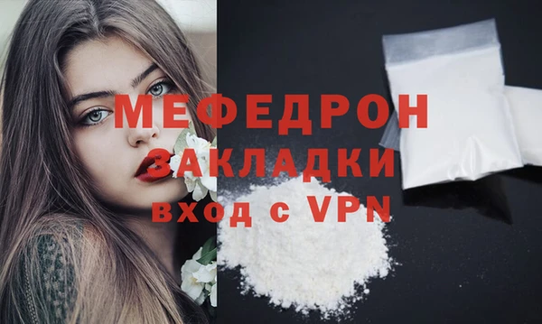 кокаин колумбия Вяземский