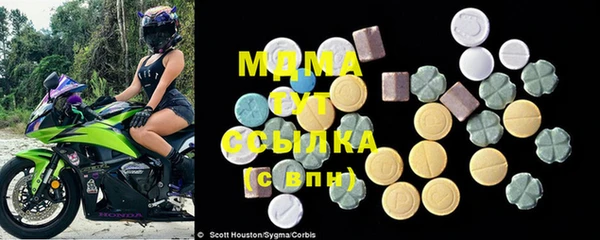 крисы Карталы
