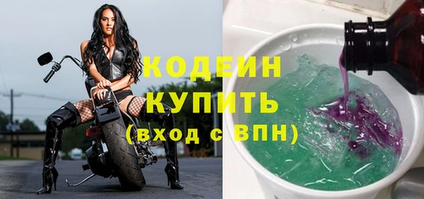 кокаин колумбия Вяземский