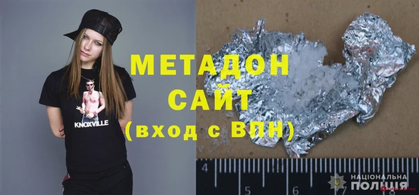 кокаин колумбия Вяземский